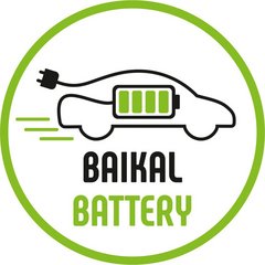 Байкальская Батарея