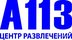 113,  