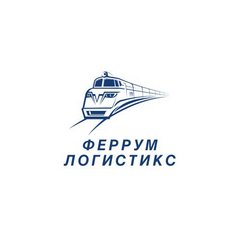 Феррум Логистикс