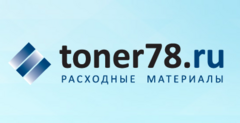 Тонер78.Ру