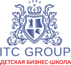 Детская Бизнес-школа ITC Group