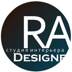 Студия интерьера RA Design