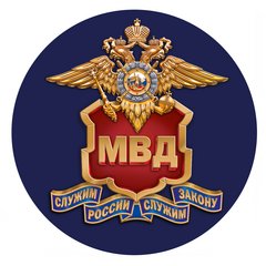 УМВД России по г. Мурманску