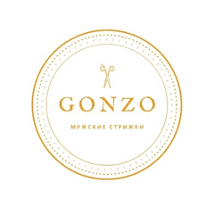 Gonzo barbershop