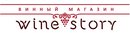   Wine Story