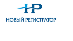 Новый регистратор Cанкт-Петербургский филиал