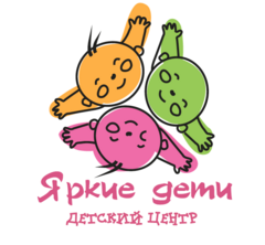 Центр развития Яркие дети (ИП Анисимова Анастасия Алексеевна)