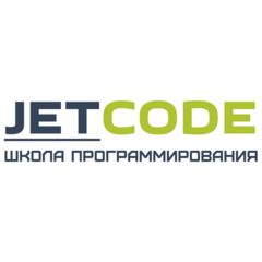 JETCODE Школа программирования для детей (ИП Куфтин Сергей Евгеньевич)