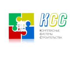 Комплексные Строительные Системы