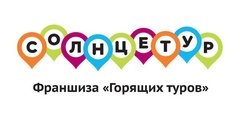 V-HOLDING (В-ХОЛДИНГ)