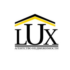 Агентство недвижимости LUX