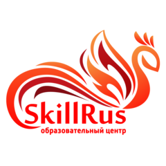 Образовательный центр SkillRus