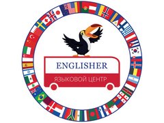 ENGLISHER