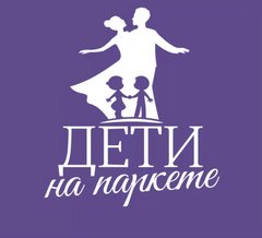 Земскова Екатерина Марковна