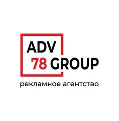 ADV78Group