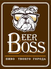 Beer Boss