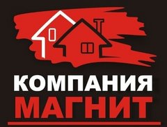 Магнит