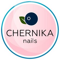 Chernika Nails (ИП Лаврентьева Анастасия Александровна)