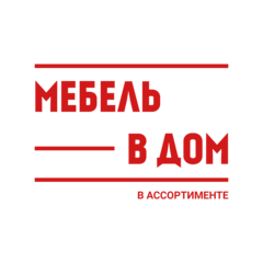 Ариал