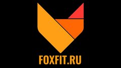 FOXFIT (ИП Зверков Иван Викторович)
