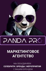 Panda Pro