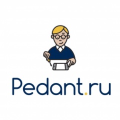 Pedant.ru (ИП Пахмутов Ян Олегович)