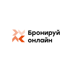 Бронируй Онлайн