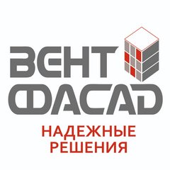 Вентфасад