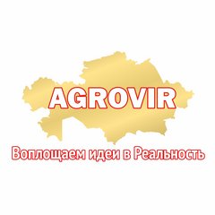 AgroViR