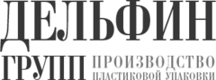 Дельфин Групп