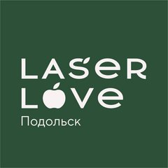 Laser Love Подольск (ИП Акжигитова Эльмира Мовлудиновна)