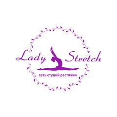 Lady stretch, сеть студий растяжки