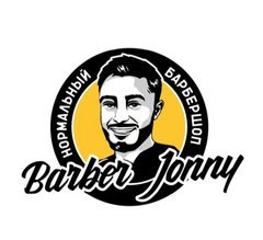 Barber Jonny