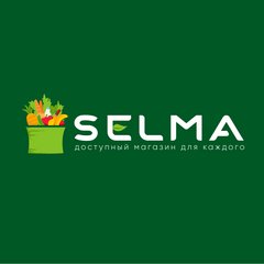 Lakshmi Food Trade (Selma)