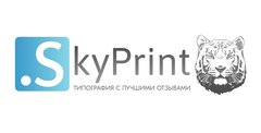 Sky Print