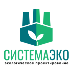 СИСТЕМАЭКО