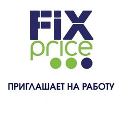 Добрый дом мебель работа