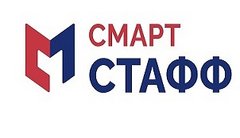 СмартСтафф