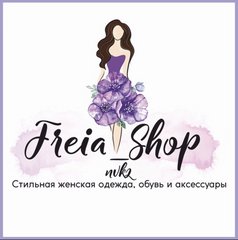 Freia_shop
