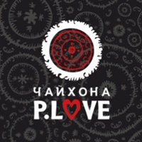 ЧАЙХОНА P. LOVE (ООО Лаваш)