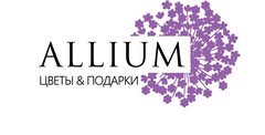 Флористическая студия Allium