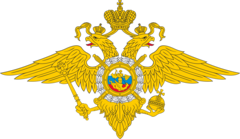 Управление министерства внутренних дел по городу Чебоксары