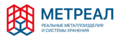 МЕТРЕАЛ