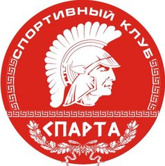Спортивный Клуб СПАРТА