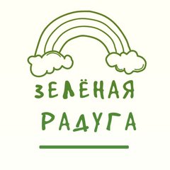 Радуга вакансии