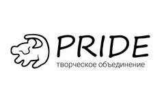 PRIDE (ИП Богер Владислав Александрович)