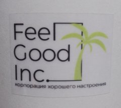 Feel Good Inc
