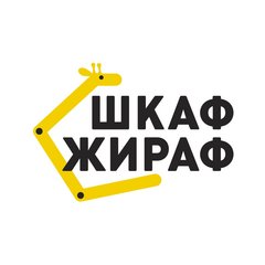 Никос-Техно