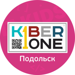 Kiberone (ИП Евсенин Алексей Сергеевич)