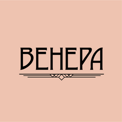 Салон красоты Венера